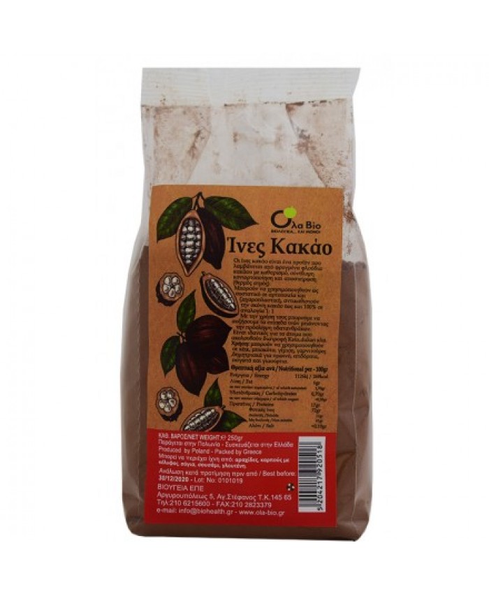 ΙΝΕΣ ΚΑΚΑΟ 250gr